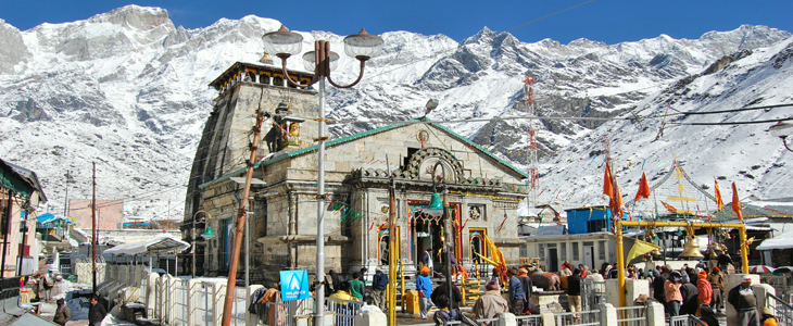 Kedarnath Temple Reopens May 10 2024 For Devotees ... 